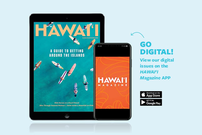 Hawaii Magazine App