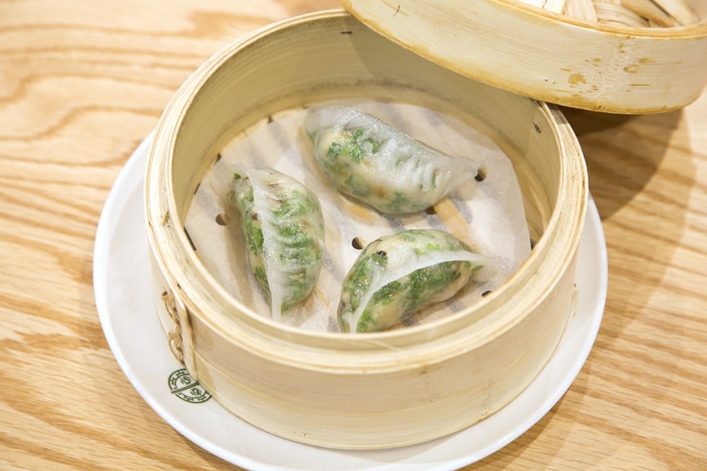 Hitk Timhowan Steamed Dumplings With Shrimp And Chives